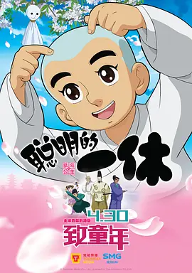 麻豆精品二区